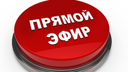 Анонс