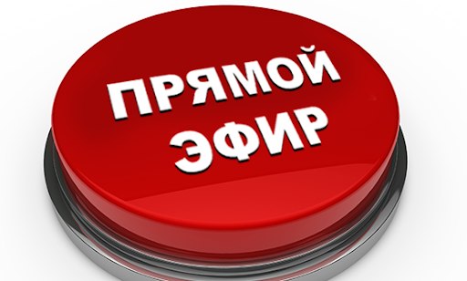АНОНС