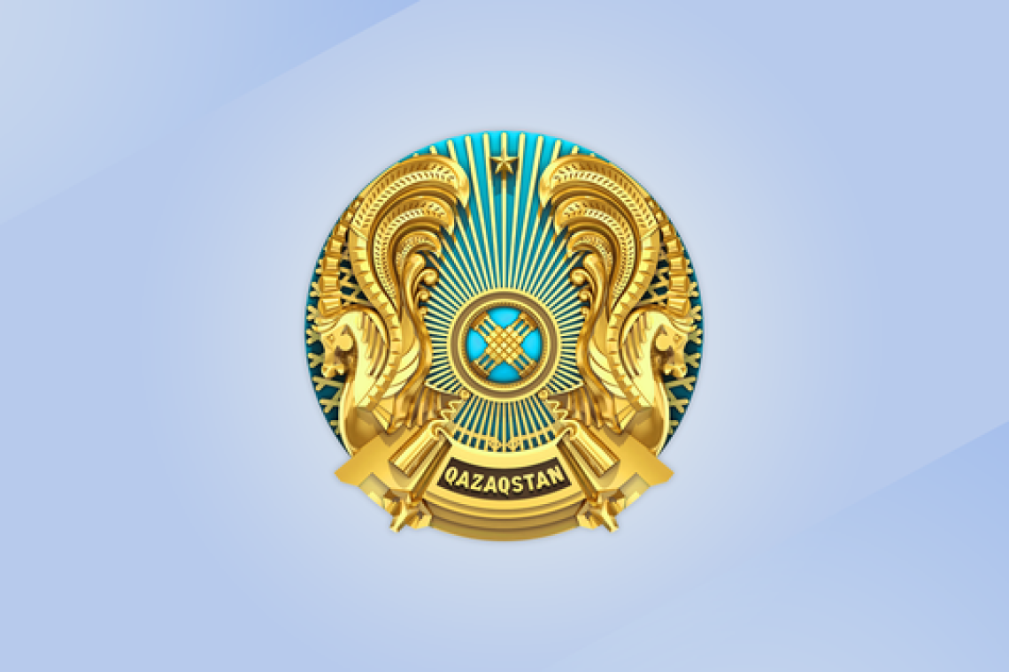 Аналитическая справка по государственным услугам