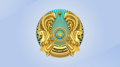 Талдамалық анықтама