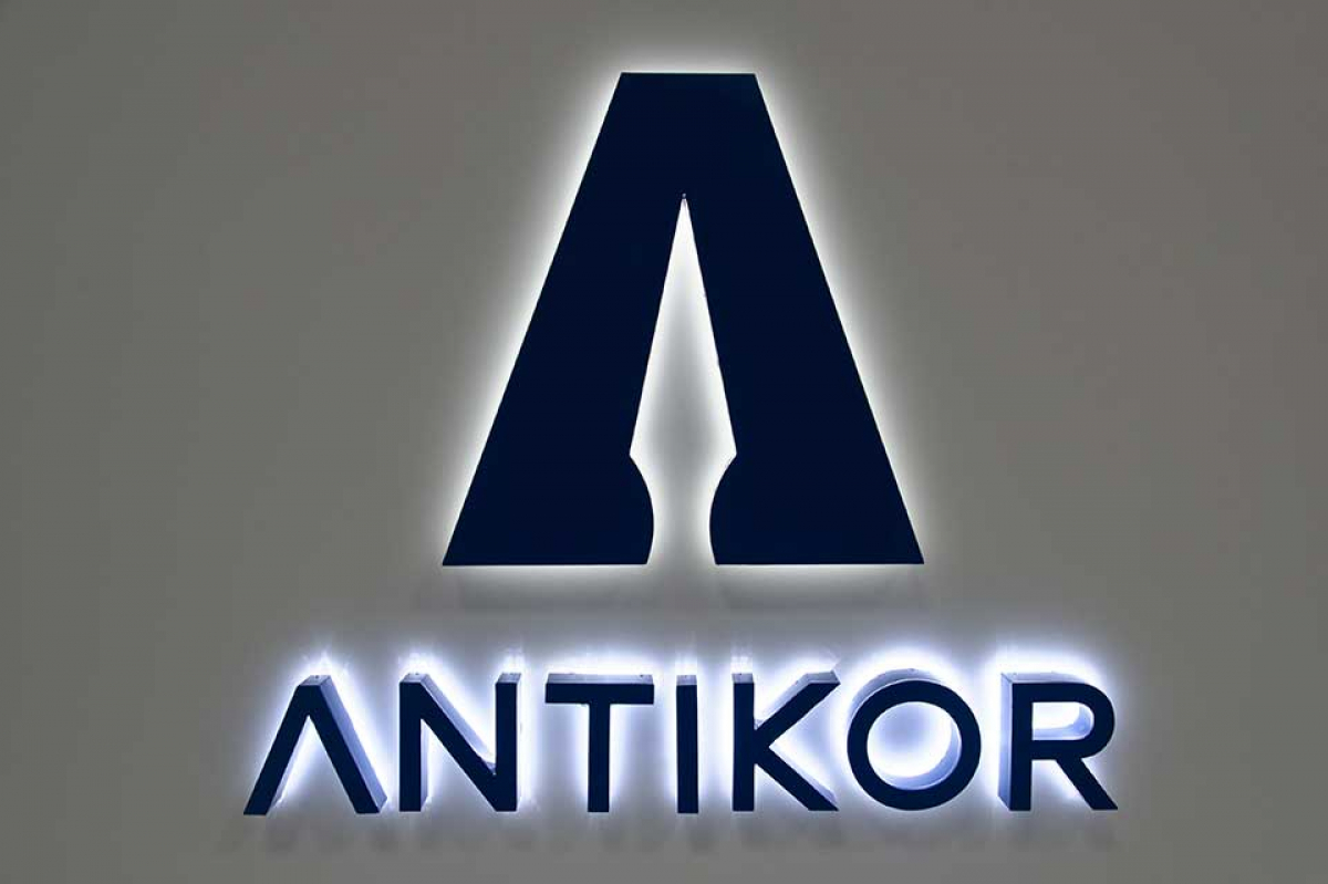 АНОНС