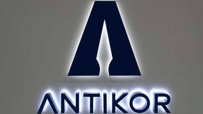 АНОНС