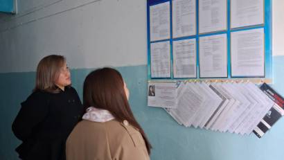 В соответствии с Планом контрольных мероприятий в период с 6 по 12 октября 2026 года главным специалистом службы
