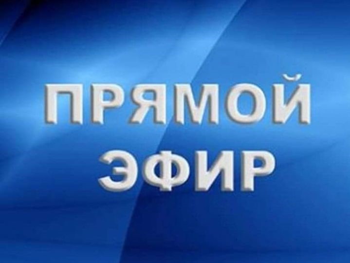 Тікелей эфир